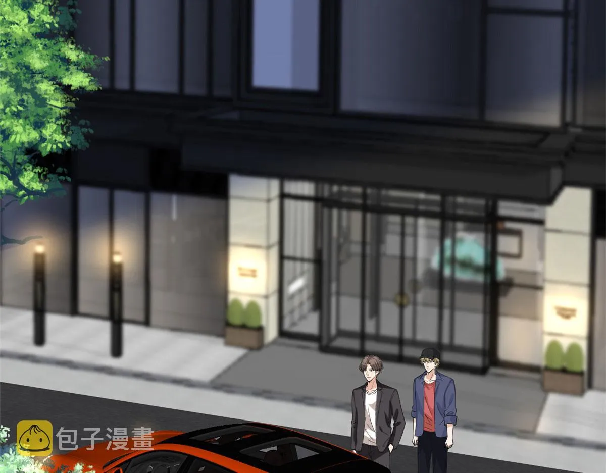 第210话 证据 第37页