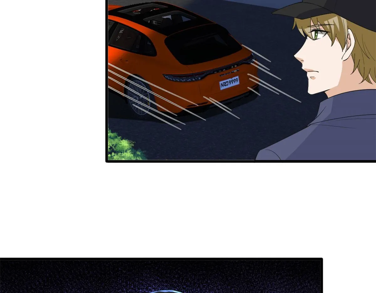 第210话 证据 第44页