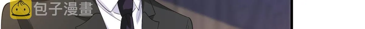 第210话 证据 第62页