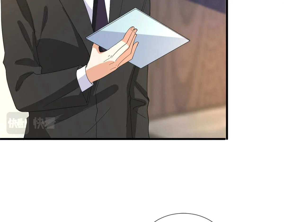 第210话 证据 第63页