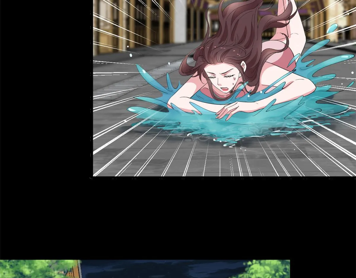 第210话 证据 第80页