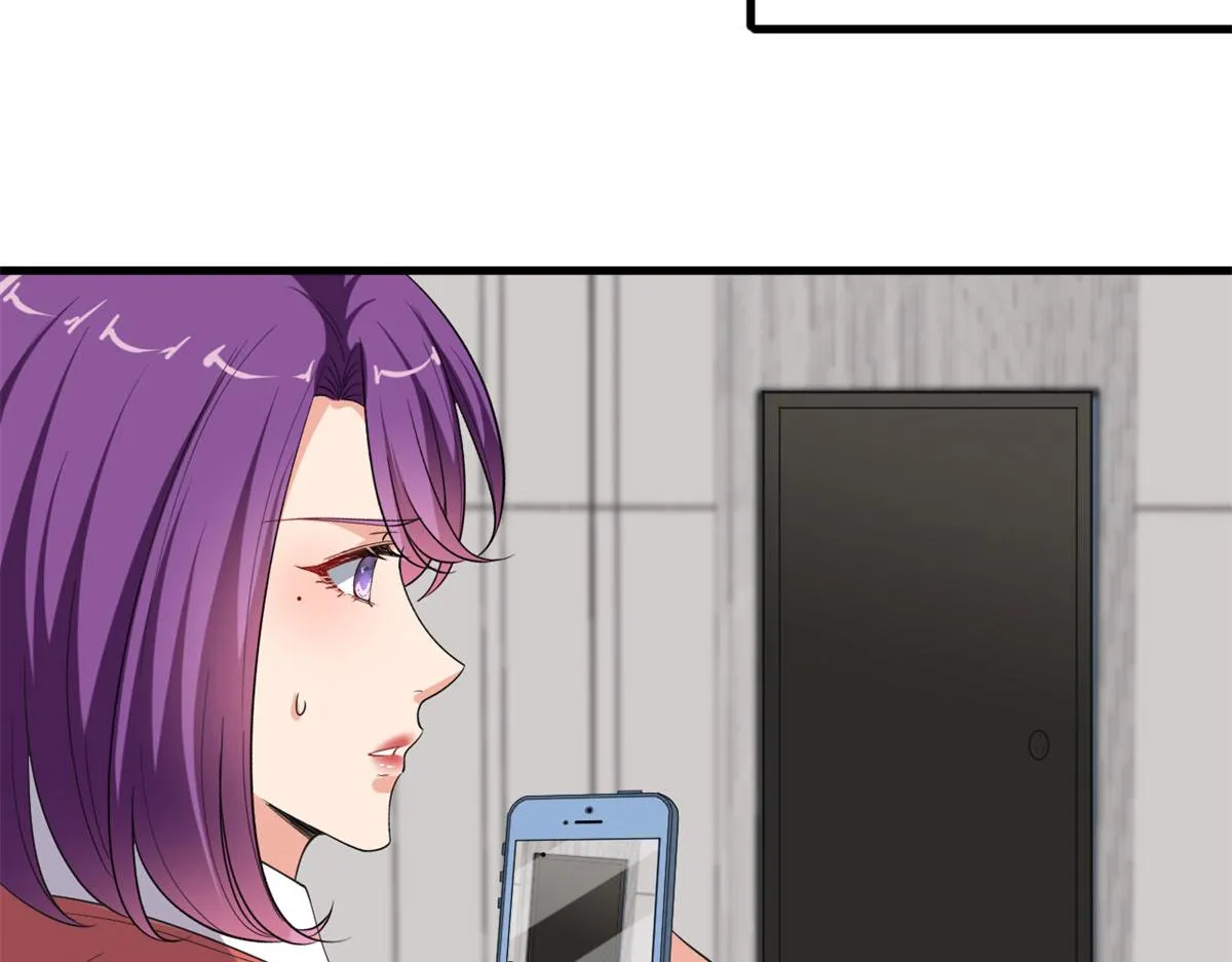 第209话 试戏 第6页