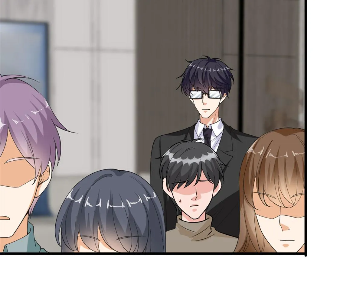 第209话 试戏 第8页