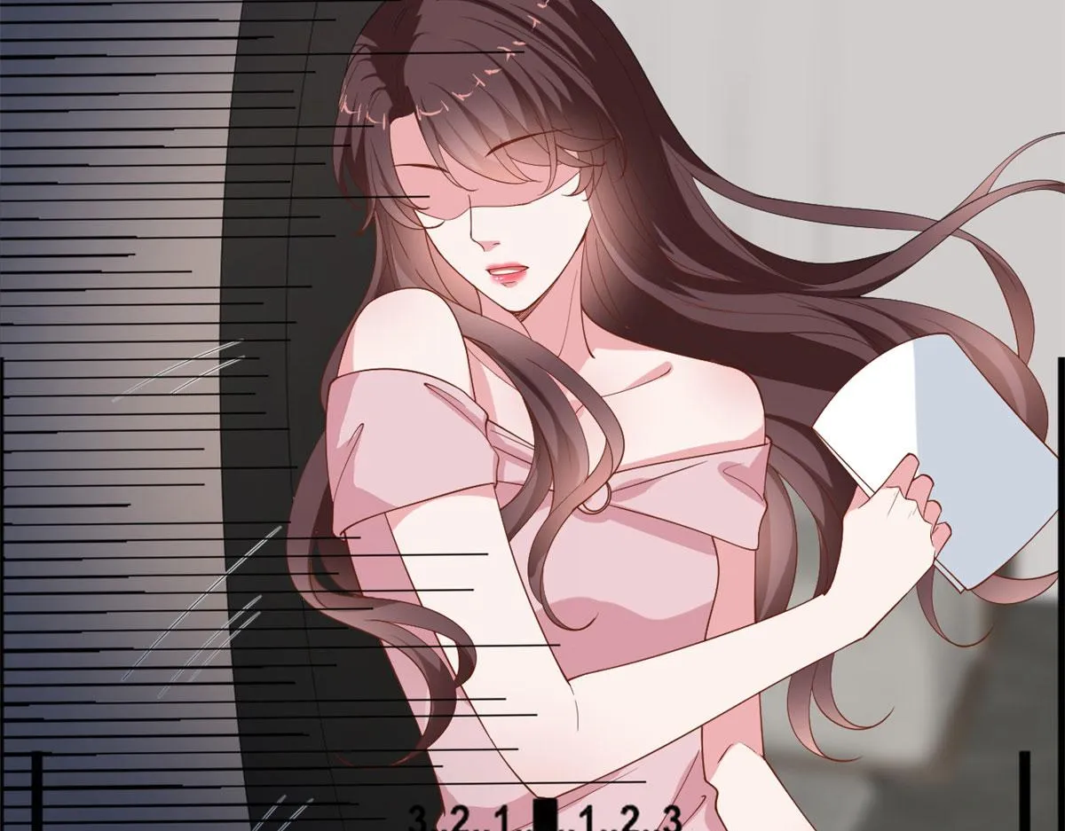 第209话 试戏 第11页