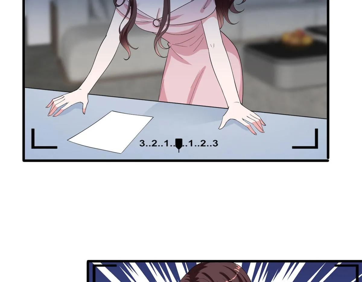 第209话 试戏 第15页