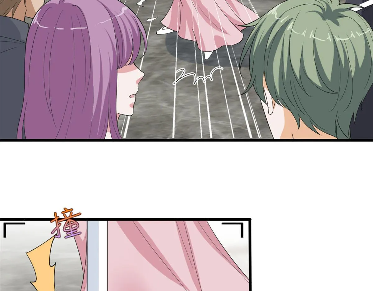 第209话 试戏 第18页