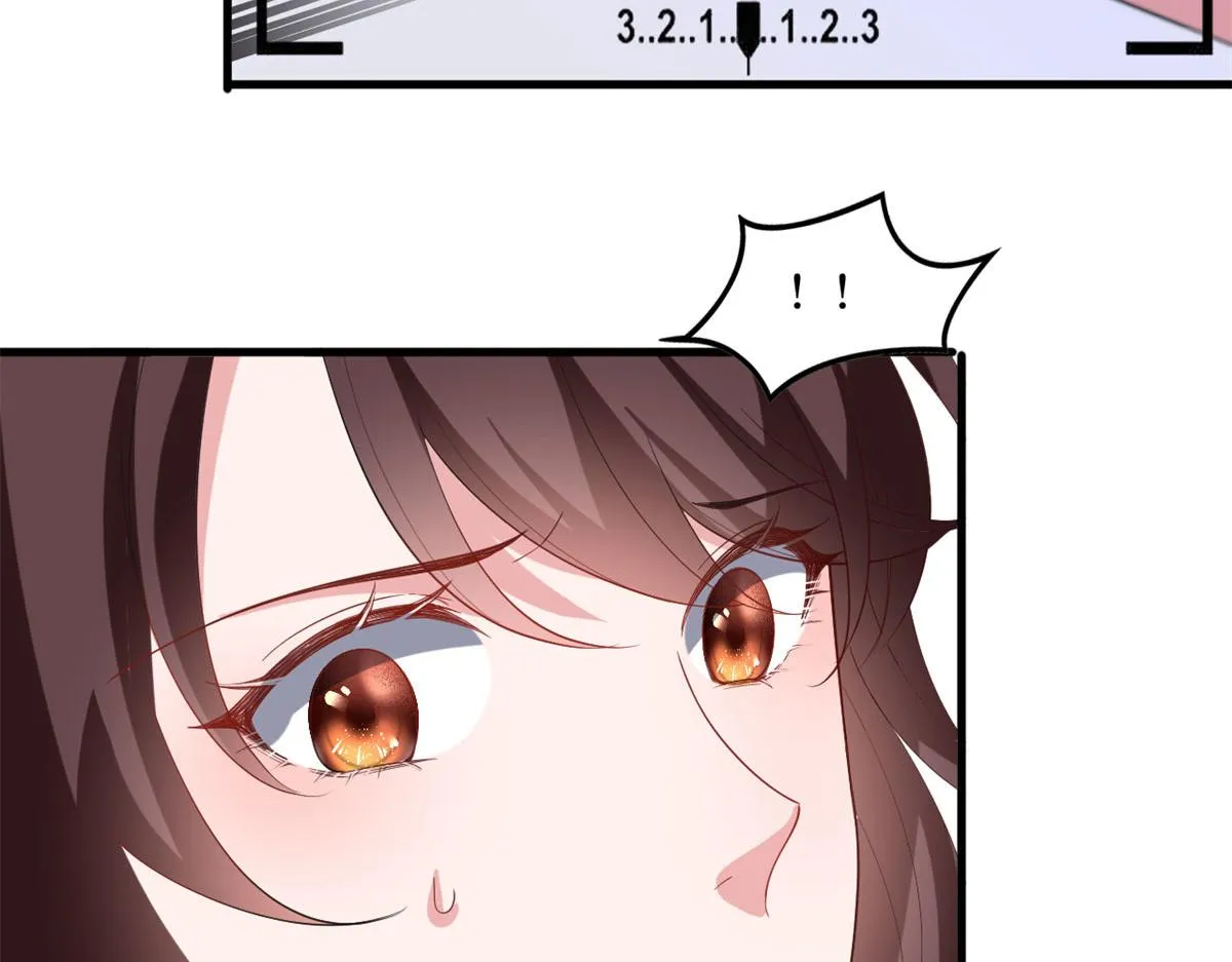 第209话 试戏 第21页