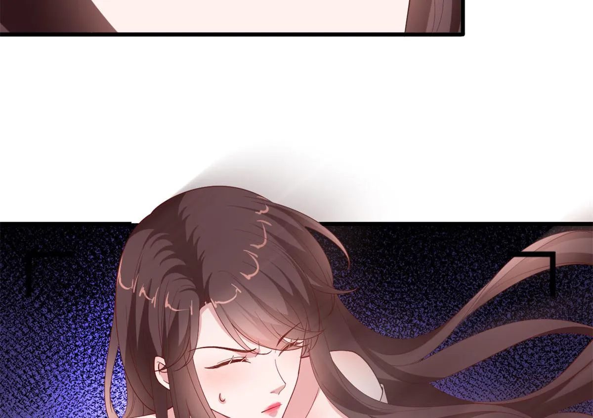 第209话 试戏 第22页