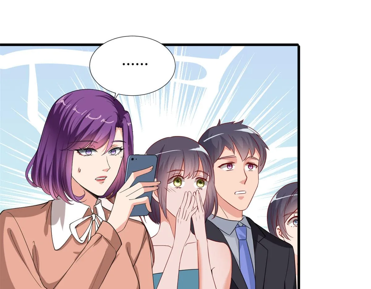 第209话 试戏 第24页
