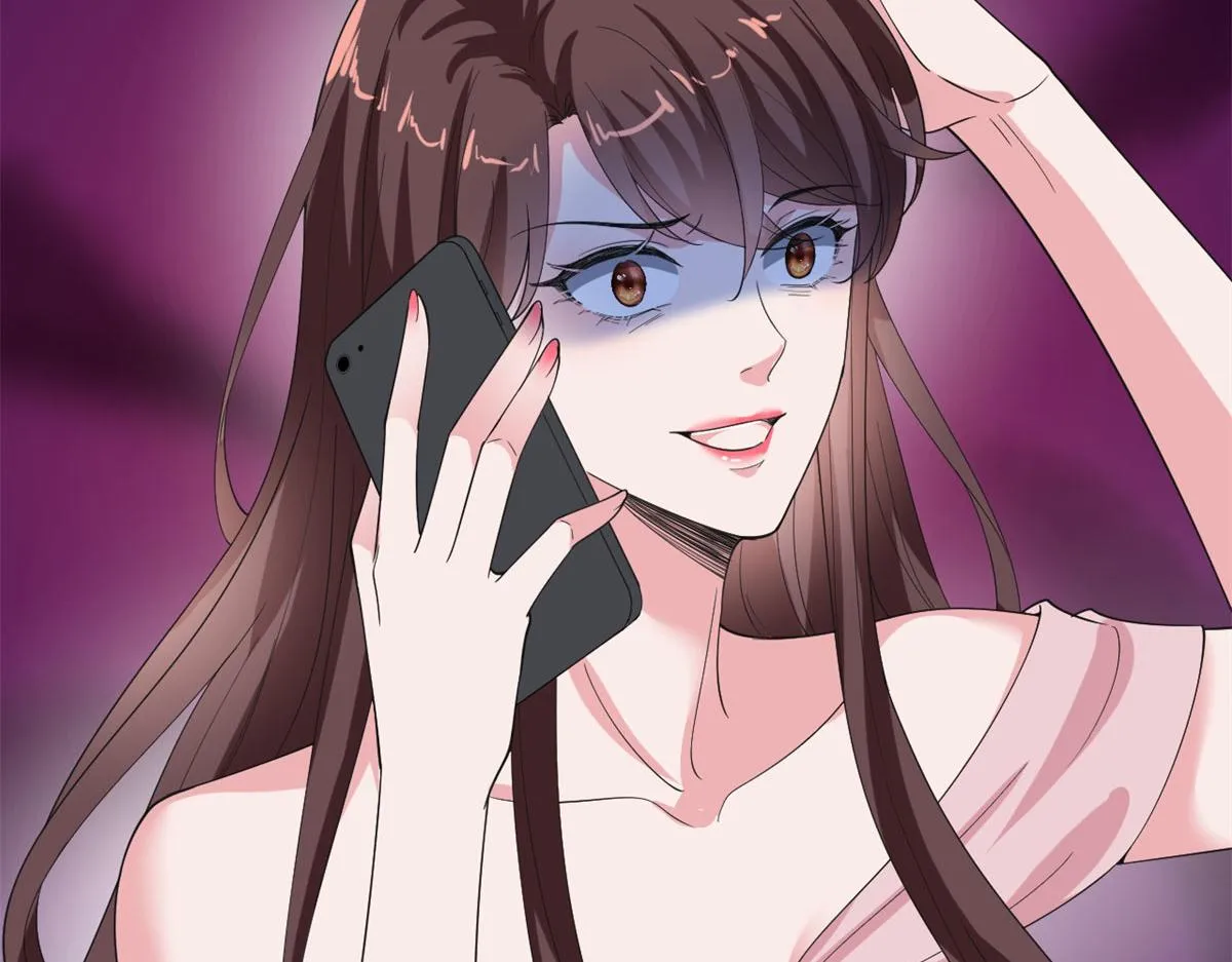 第209话 试戏 第30页