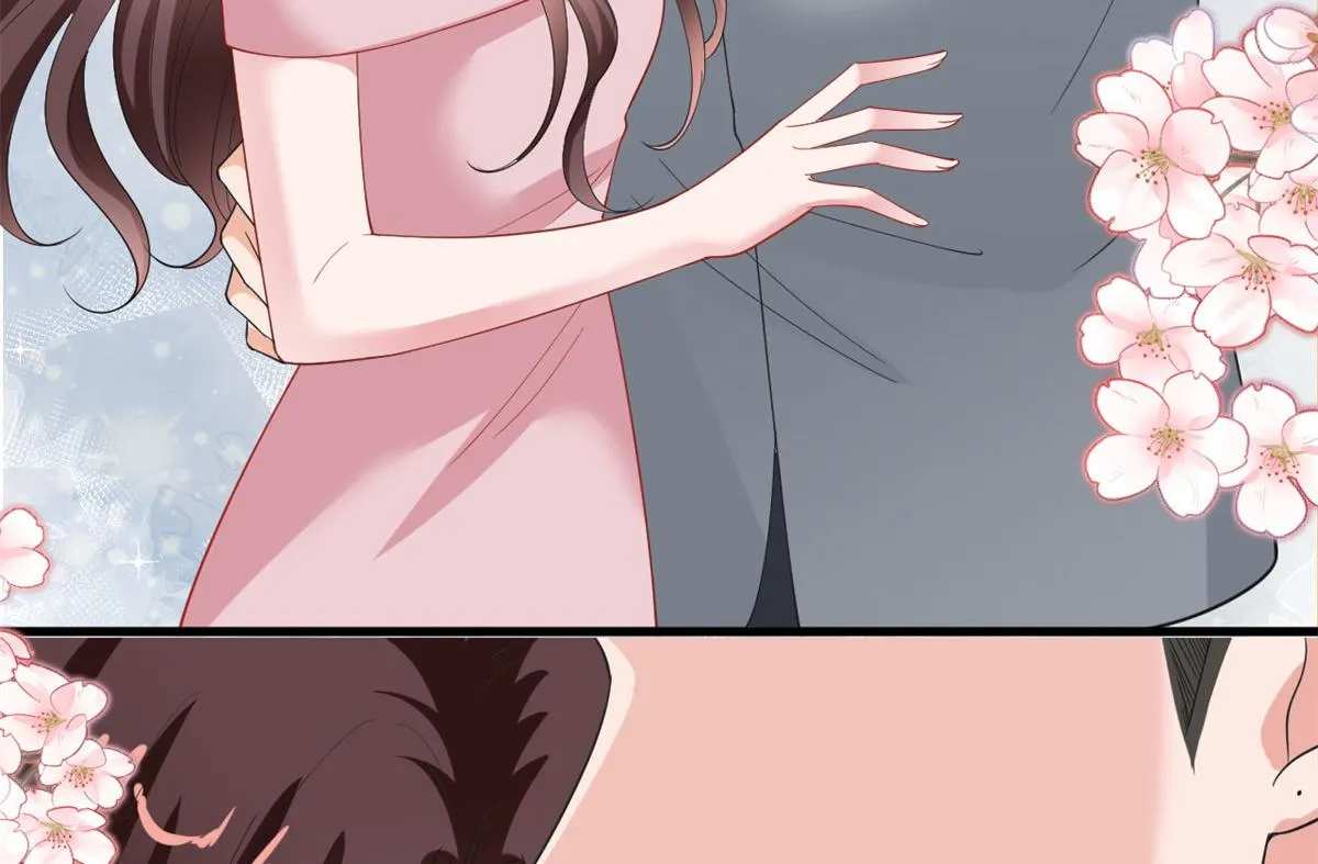 第209话 试戏 第46页