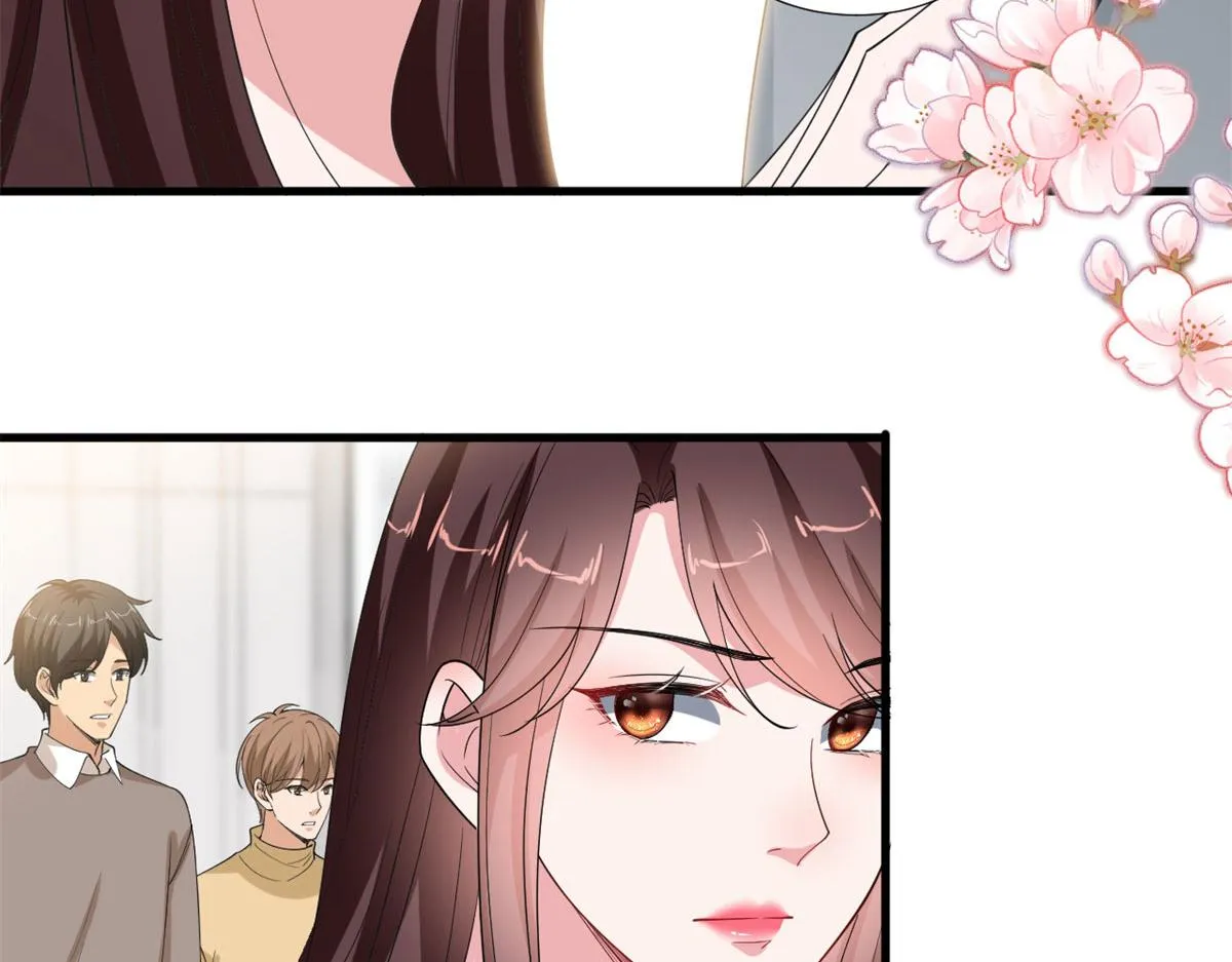 第209话 试戏 第48页