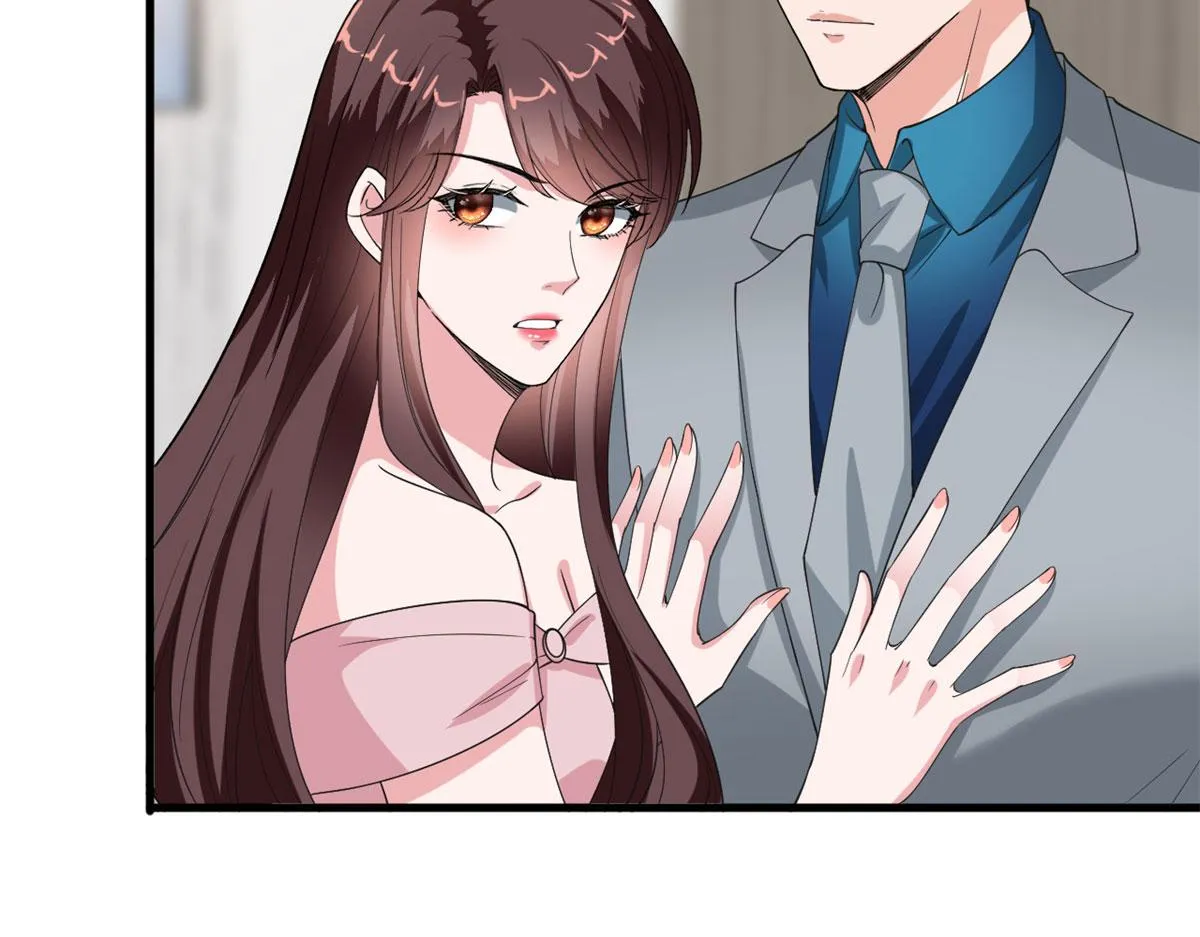 第209话 试戏 第50页