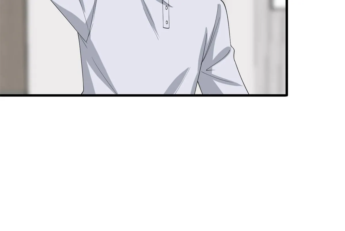 第209话 试戏 第52页