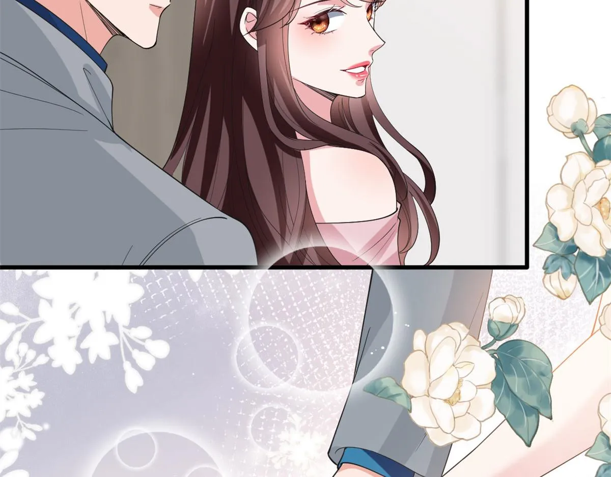 第209话 试戏 第66页