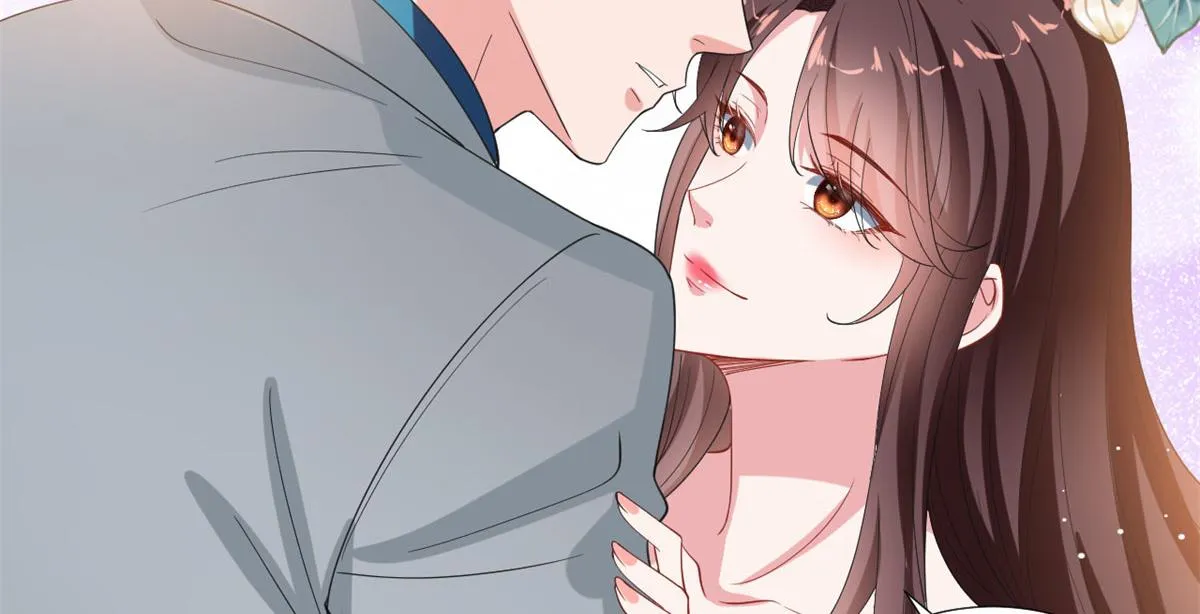 第209话 试戏 第71页