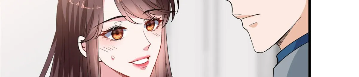 第209话 试戏 第83页