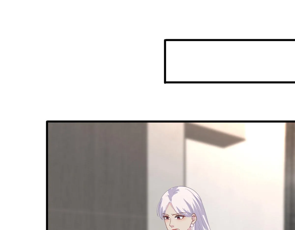第208话 卧底 第5页