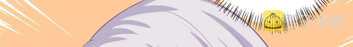 第208话 卧底 第7页