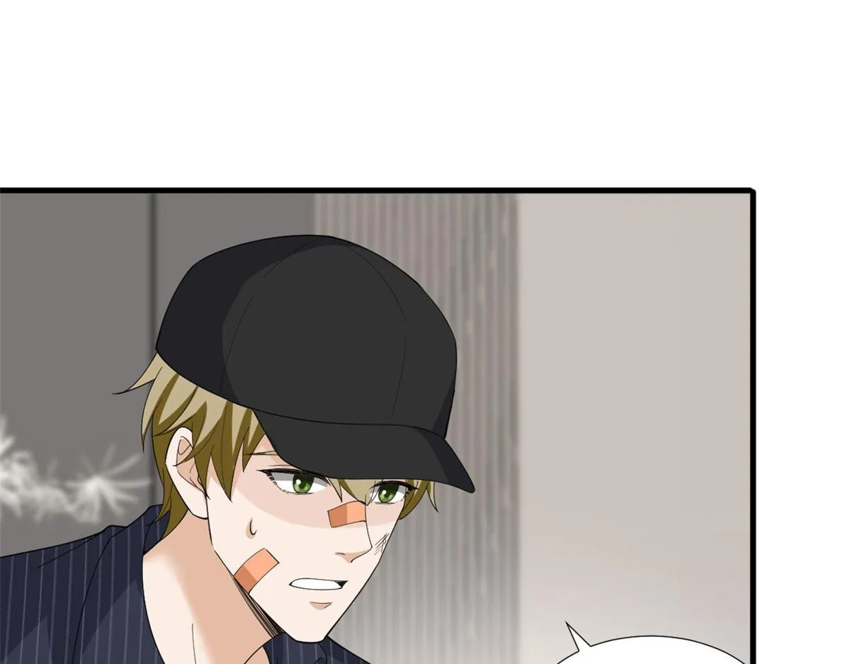 第208话 卧底 第29页