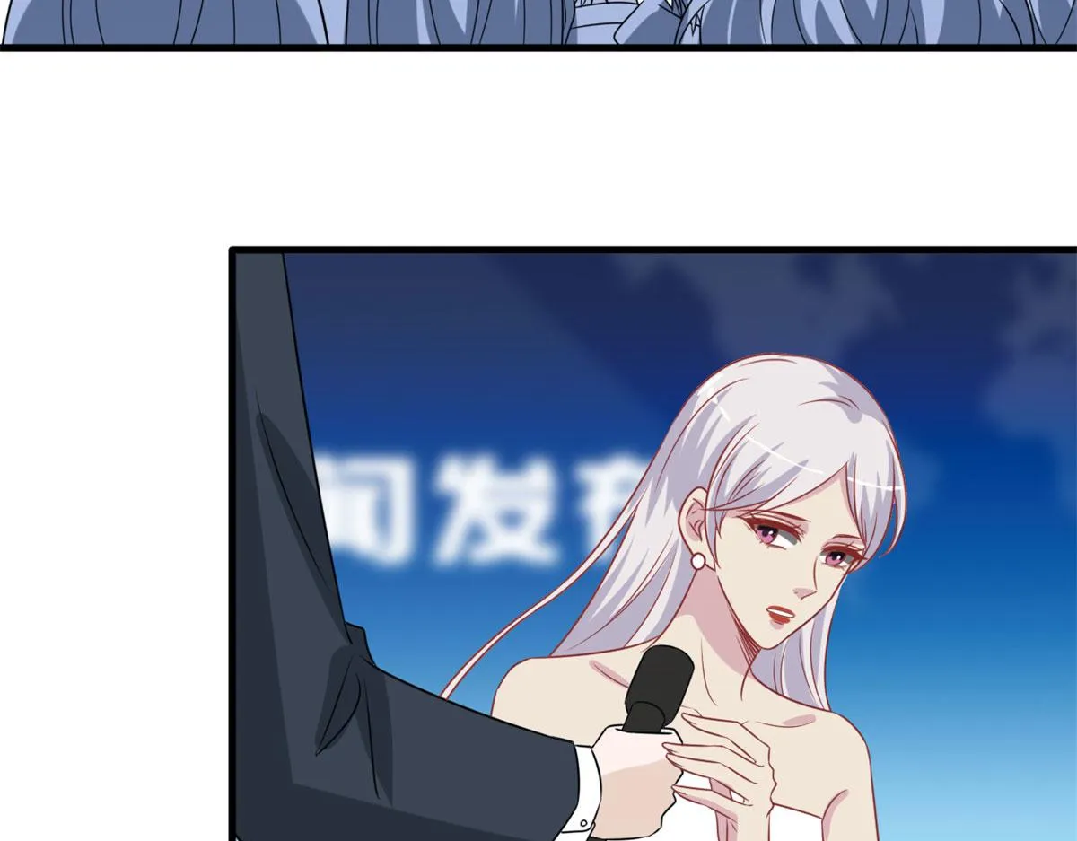 第207话 撤换女主 第38页