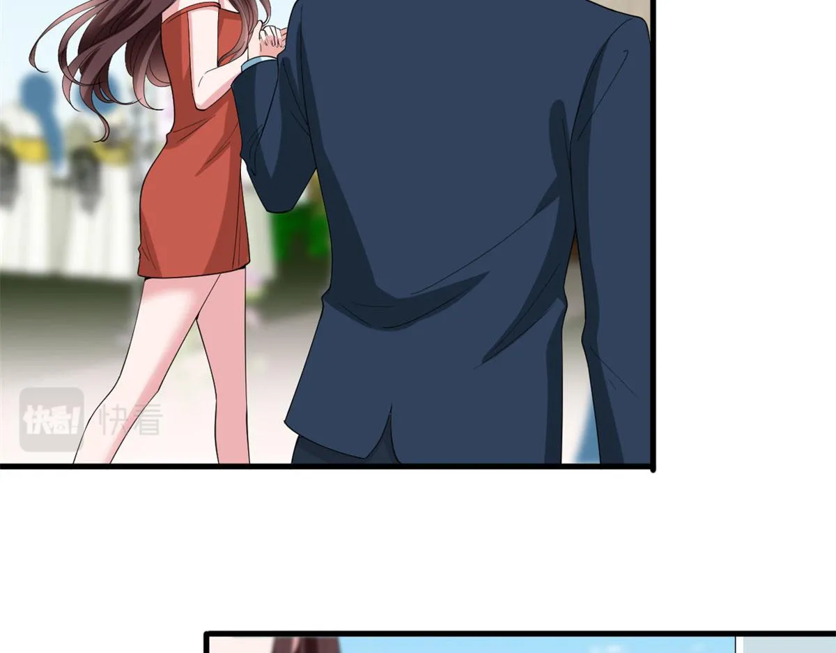 第205话 报警 第14页