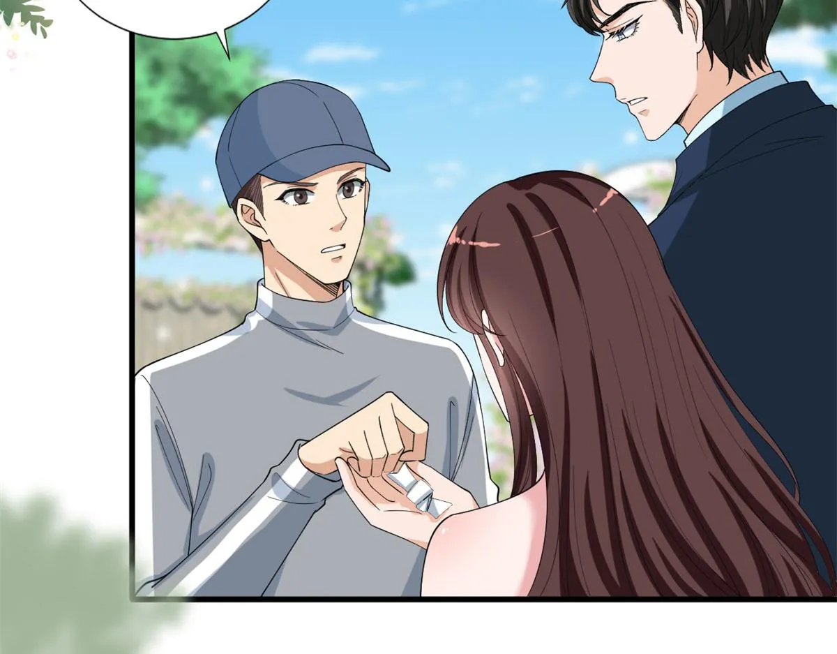 第205话 报警 第27页