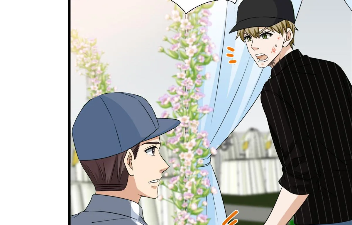 第204话 婚礼 第8页