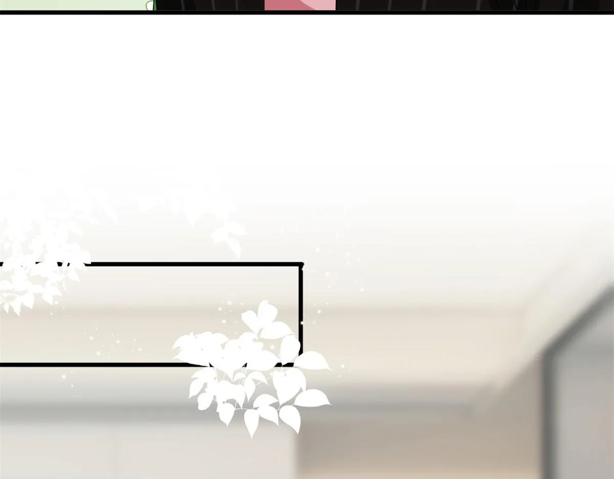 第204话 婚礼 第17页