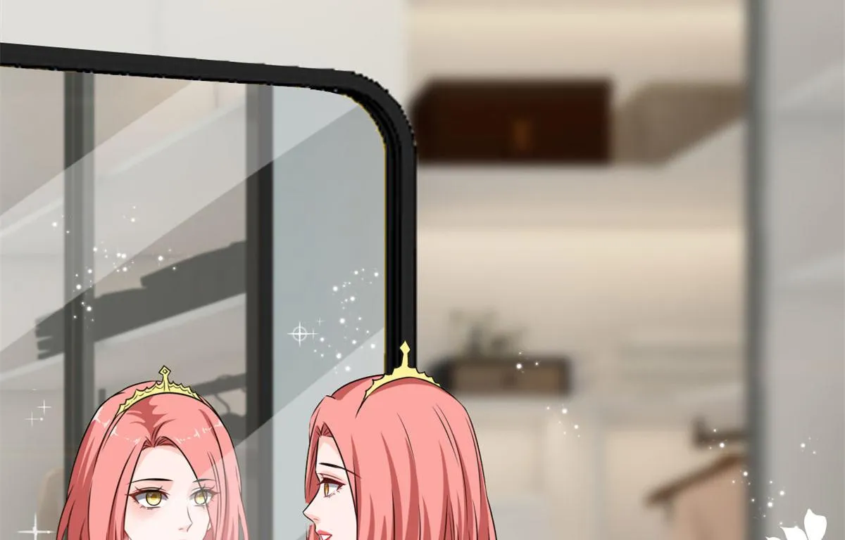 第204话 婚礼 第18页