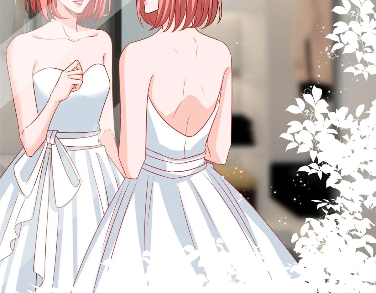 第204话 婚礼 第19页