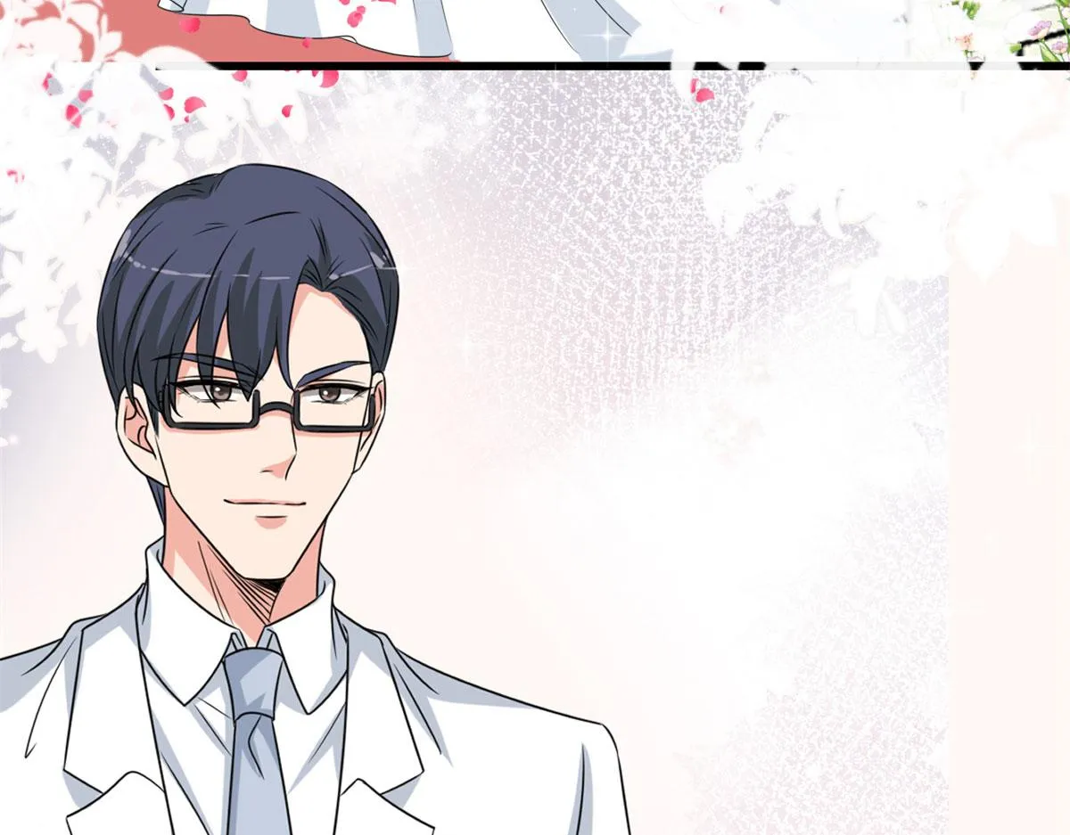 第204话 婚礼 第33页