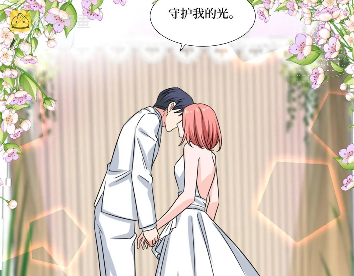 第204话 婚礼 第51页