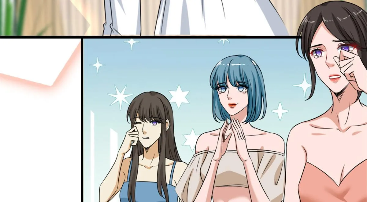第204话 婚礼 第52页