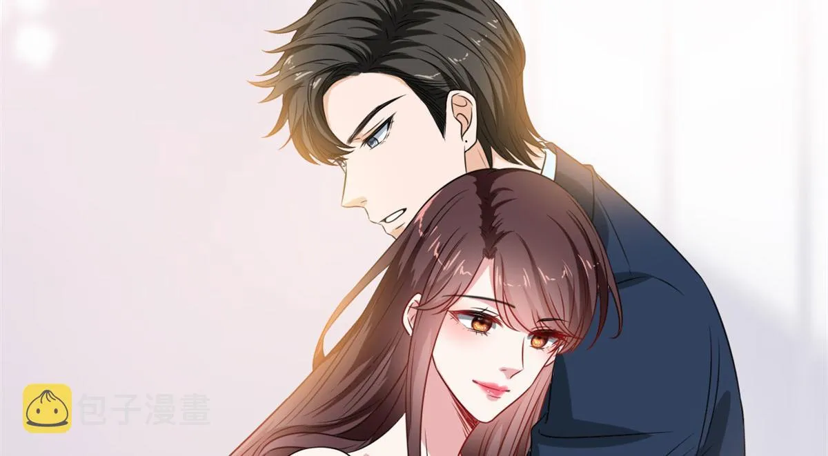 第204话 婚礼 第54页