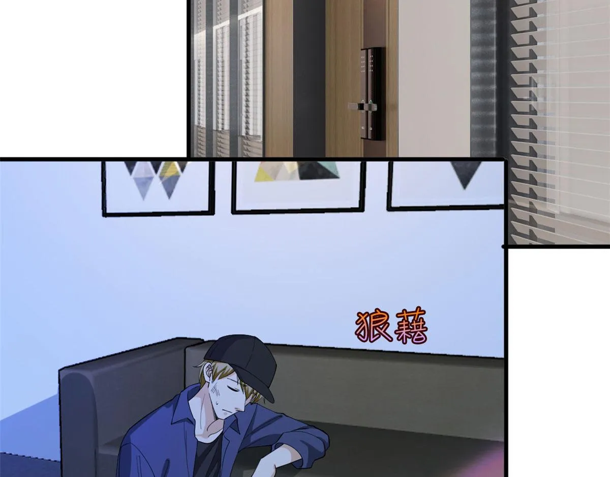 第203话 杀人诛心 第18页