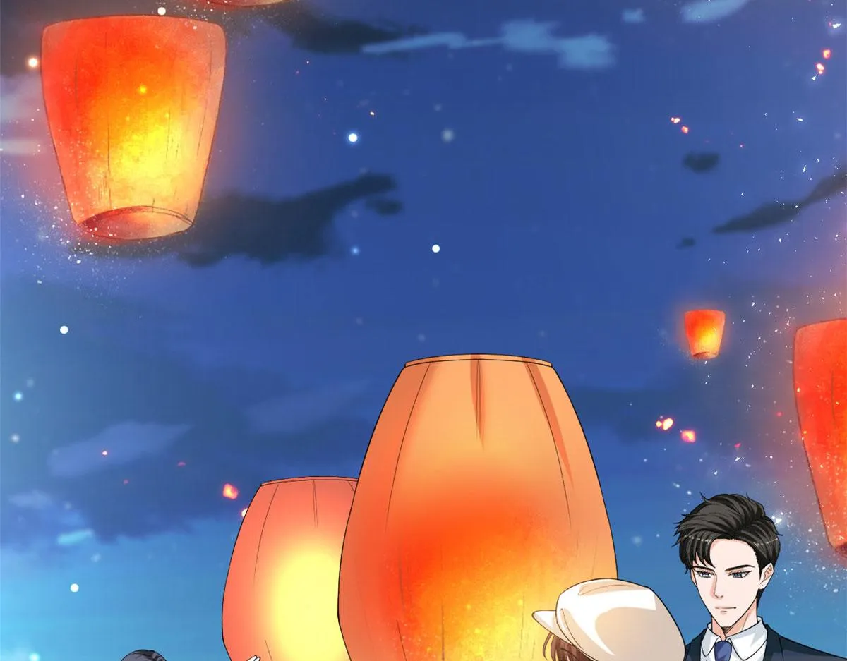 第203话 杀人诛心 第65页