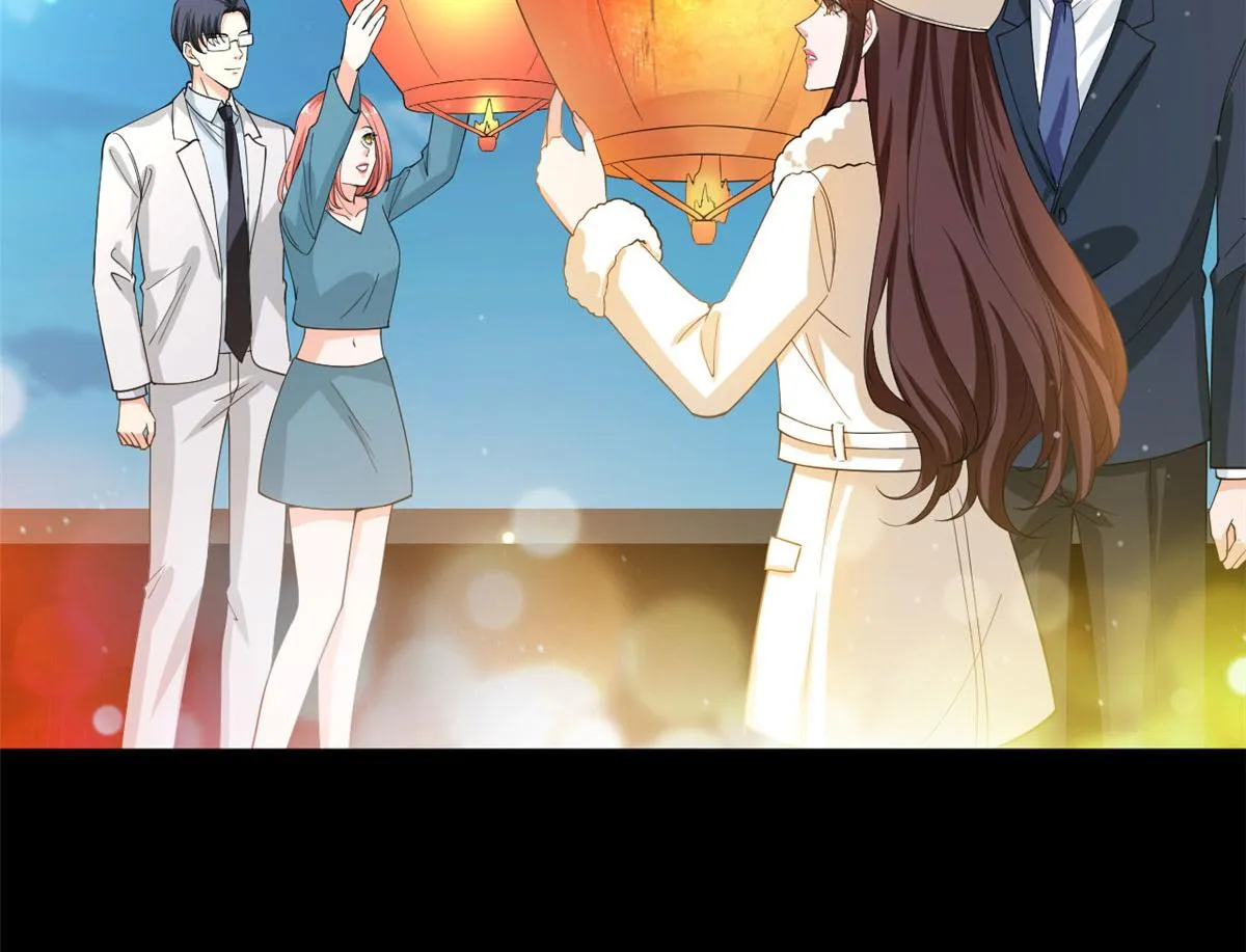 第203话 杀人诛心 第66页