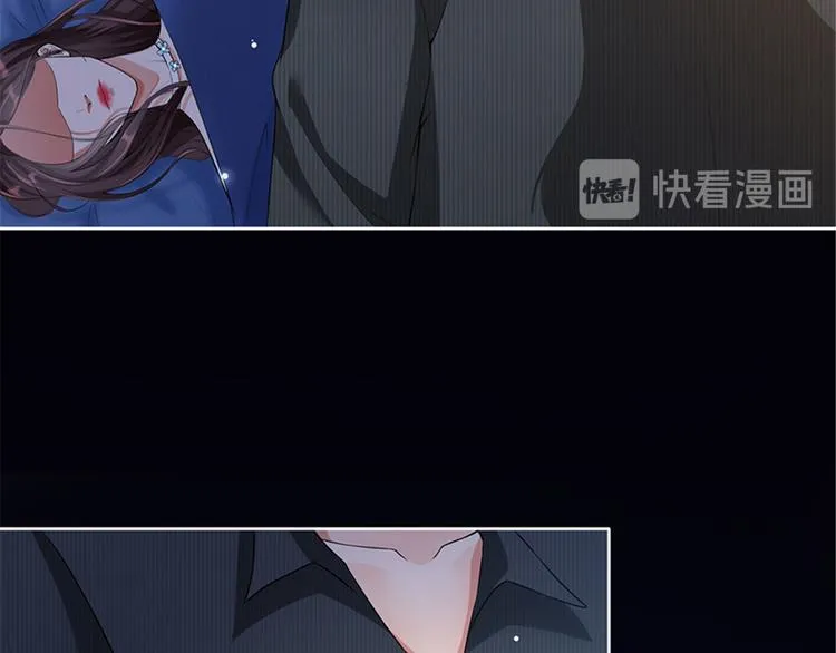 第一话 我向路人求婚了 第27页