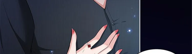 第一话 我向路人求婚了 第28页