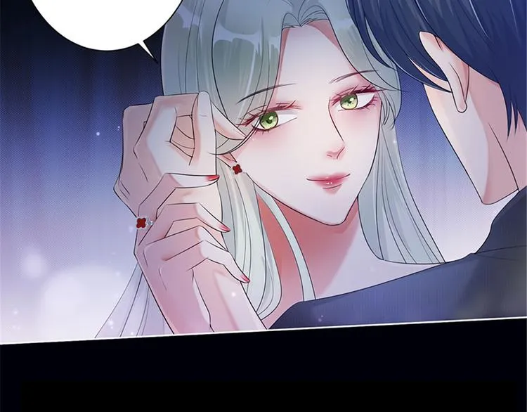 第一话 我向路人求婚了 第43页