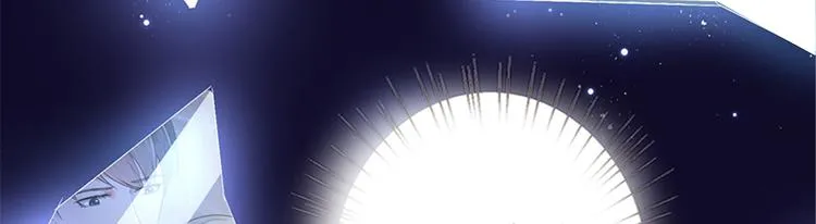 第一话 我向路人求婚了 第90页