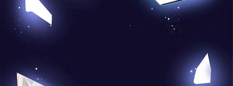 第一话 我向路人求婚了 第92页