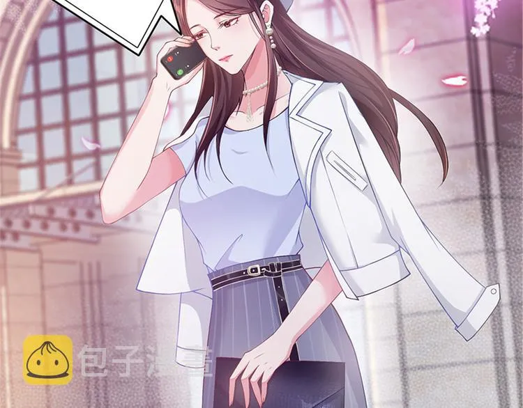 第一话 我向路人求婚了 第103页