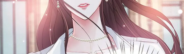 第一话 我向路人求婚了 第110页