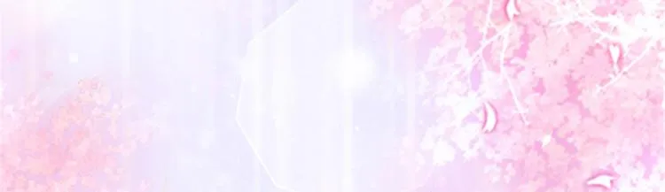 第一话 我向路人求婚了 第116页