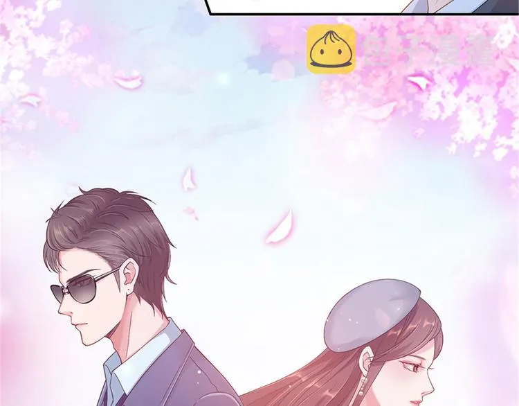 第一话 我向路人求婚了 第125页