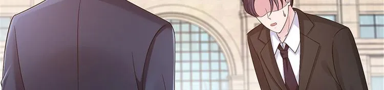 第一话 我向路人求婚了 第134页