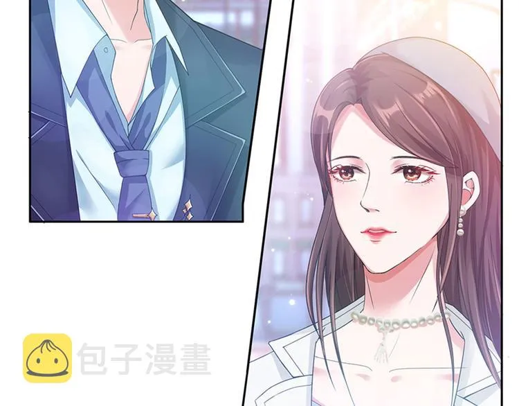第一话 我向路人求婚了 第155页