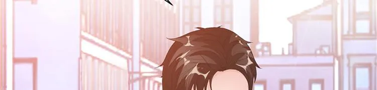 第二话 渣男的要求 第6页